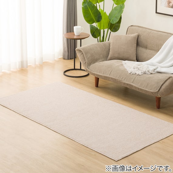 アップサイクルパーソナルマット約1帖サイズ(NバンカGY)90×180 5枚目画像