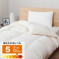 【日本製】ホワイトダックダウン90% 羽毛布団(ムーンシャンテン クイーン)