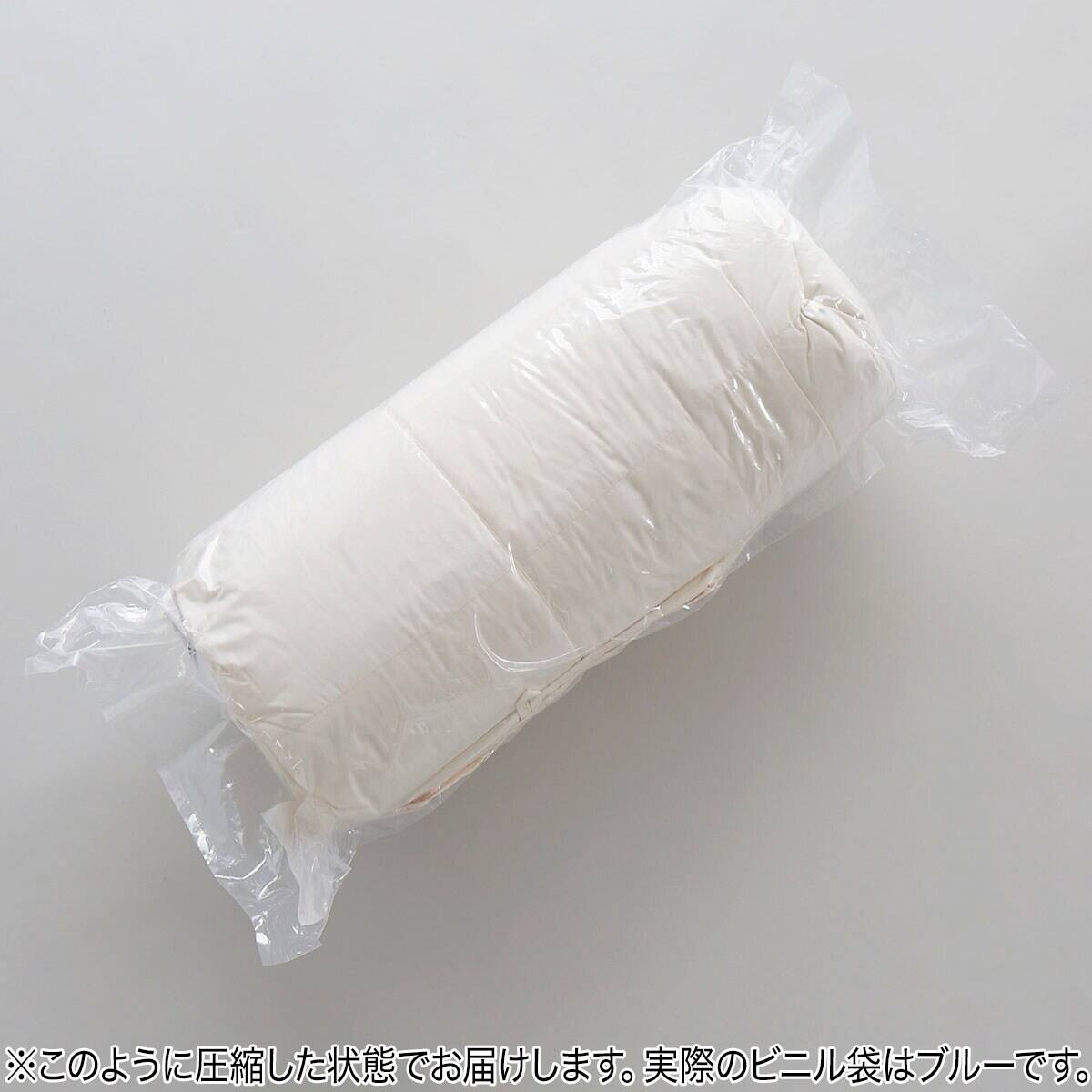 日本製】ホワイトダックダウン93% 羽毛布団(ムーンシャンテン クイーン