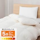 【日本製】ホワイトダックダウン95% 羽毛布団(ムーンシャンテン クイーン) 1枚目画像