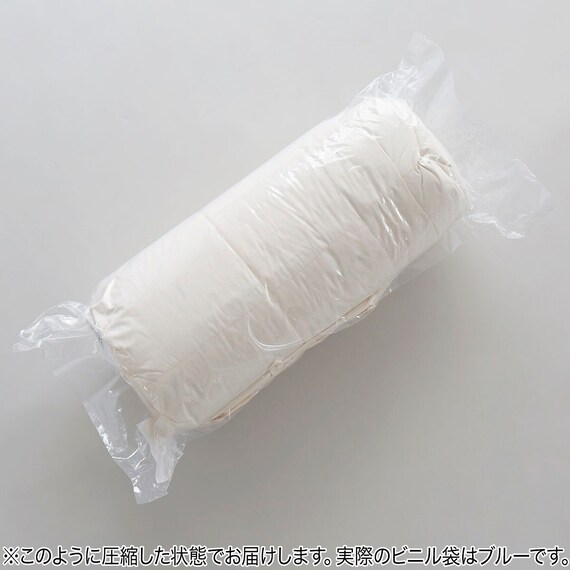 【日本製】ホワイトダックダウン95% 羽毛布団(ムーンシャンテン クイーン) 11枚目画像