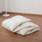 【日本製】ホワイトダックダウン95% 羽毛布団(ムーンシャンテン クイーン) 17枚目画像