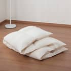 【日本製】ホワイトダックダウン95% 羽毛布団(ムーンシャンテン クイーン) 17枚目画像