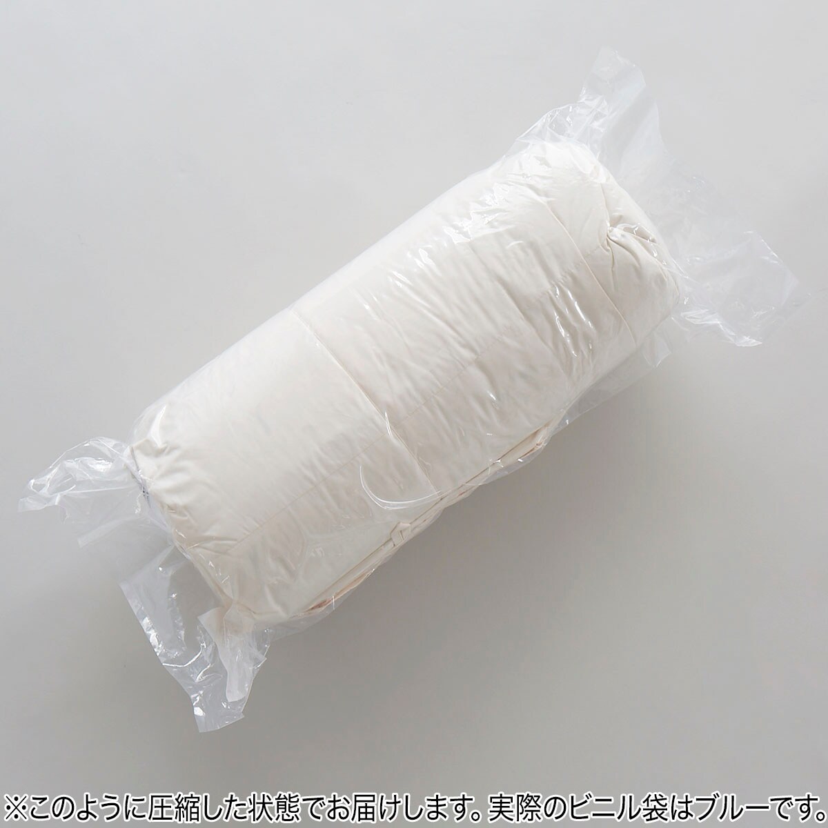 日本製】ホワイトグースダウン93% 羽毛布団(ムーンシャンテン クイーン