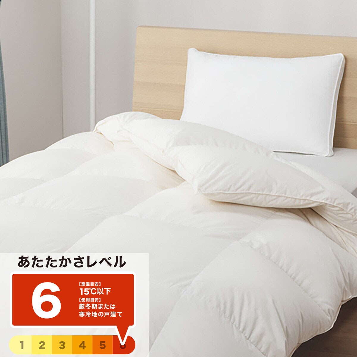 センテナリアン ダイエット・健康 インベル アライヴン インヴェル