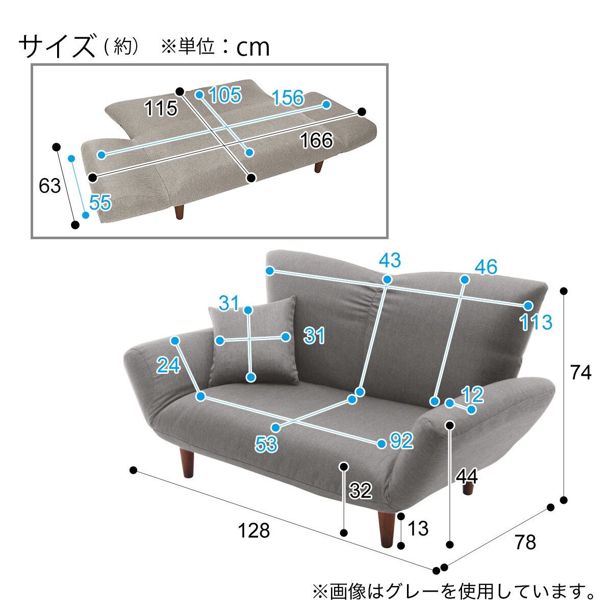 布張りカジュアルソファ(Nクラウン)通販 | ニトリネット【公式】 家具 