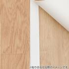 撥水・抗菌・防カビ・床暖対応ラグ(E-1029 江戸間8帖) 3枚目画像