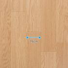 撥水・抗菌・防カビ・床暖対応ラグ(E-1029 江戸間8帖) 10枚目画像