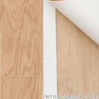 撥水・抗菌・防カビ・床暖対応ラグ(E-1029 江戸間10帖) 3枚目画像