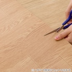 撥水・抗菌・防カビ・床暖対応ラグ(E-1029 江戸間10帖) 6枚目画像