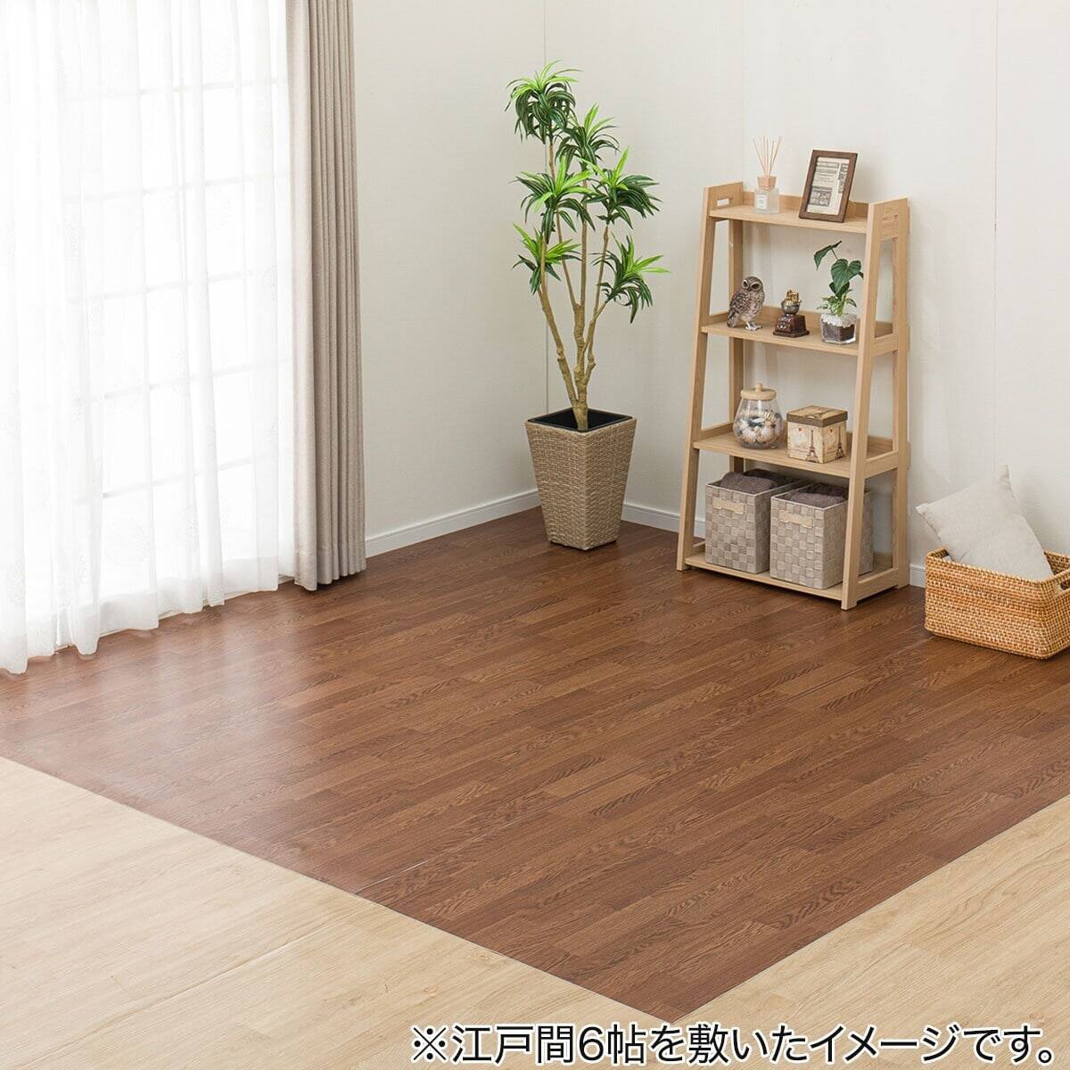 ニトリ　フローリング　6畳用 はめ込み式フロアタイル 48枚(アッシュオーク 約6畳分) | ニトリネット