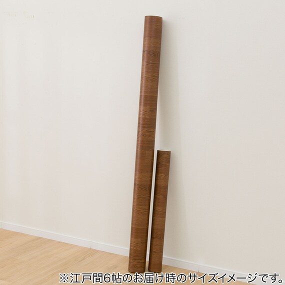 撥水・抗菌・防カビ・床暖対応ラグ(E-1032 江戸間10帖) 2枚目画像