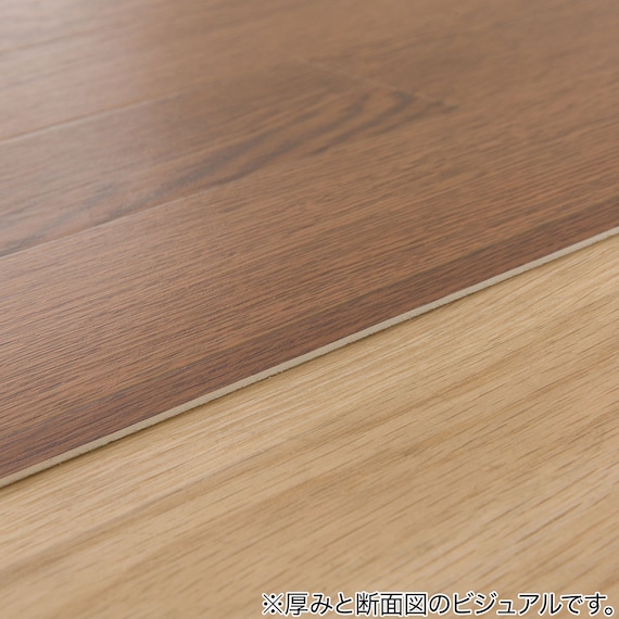 撥水・抗菌・防カビ・床暖対応ラグ(E-1032 江戸間10帖) 7枚目画像