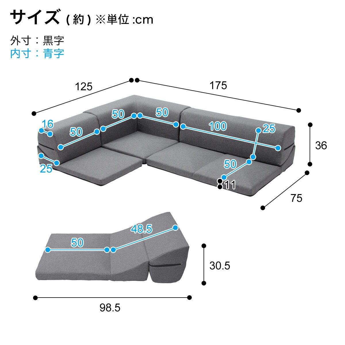 カバーリングローソファ3点セット(ダリアン)通販 | ニトリネット カバーリングローソファ3点セット(ダリアン)通販 | ニトリネット