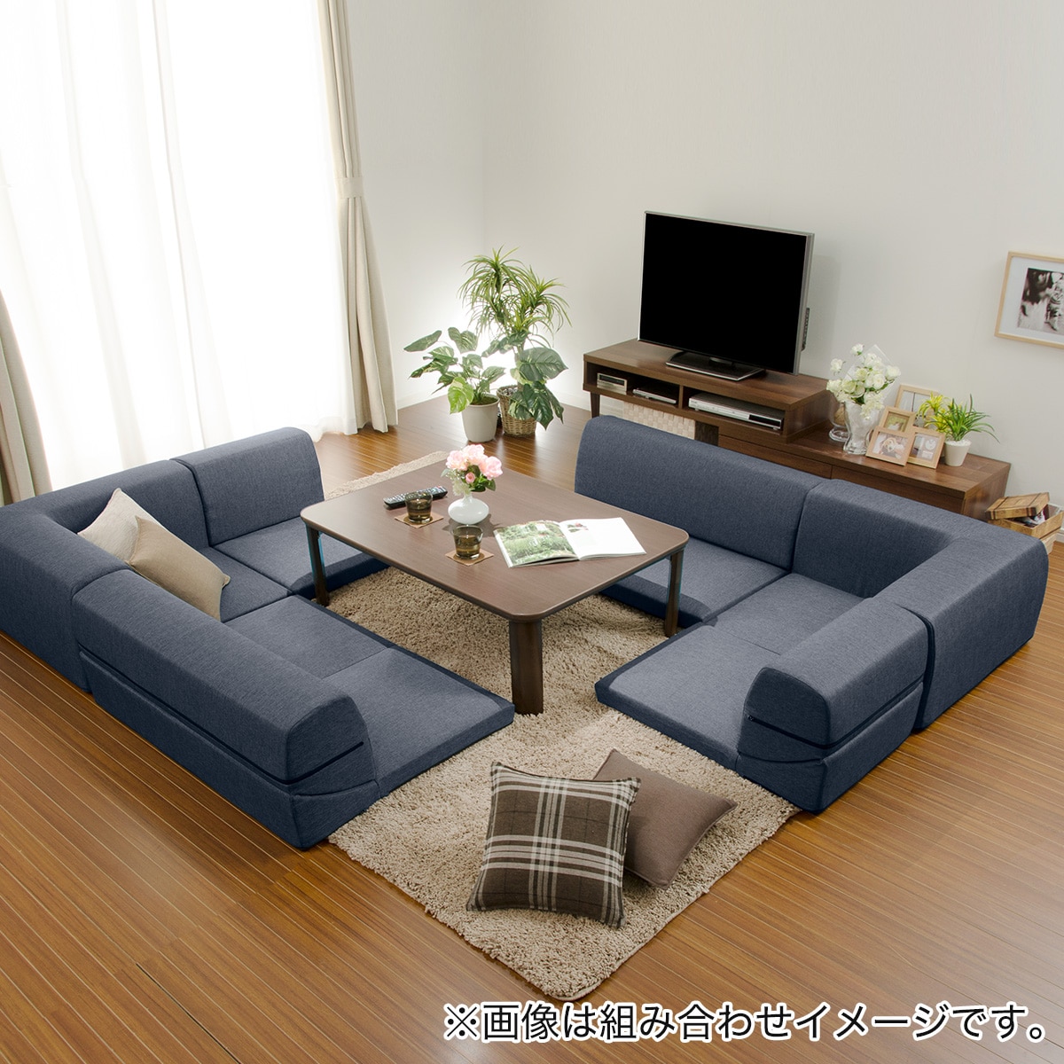 ニトリ ローソファ3点セット ニトリ ローソファ3点セット(ノーザン3 BE) - 通販 | 家具と