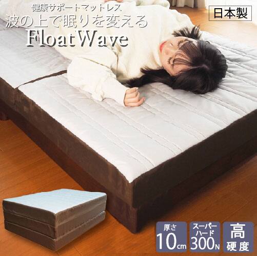 リサイクルショップどりーむ荒田店 No11330 お買い得品！ ニトリ 