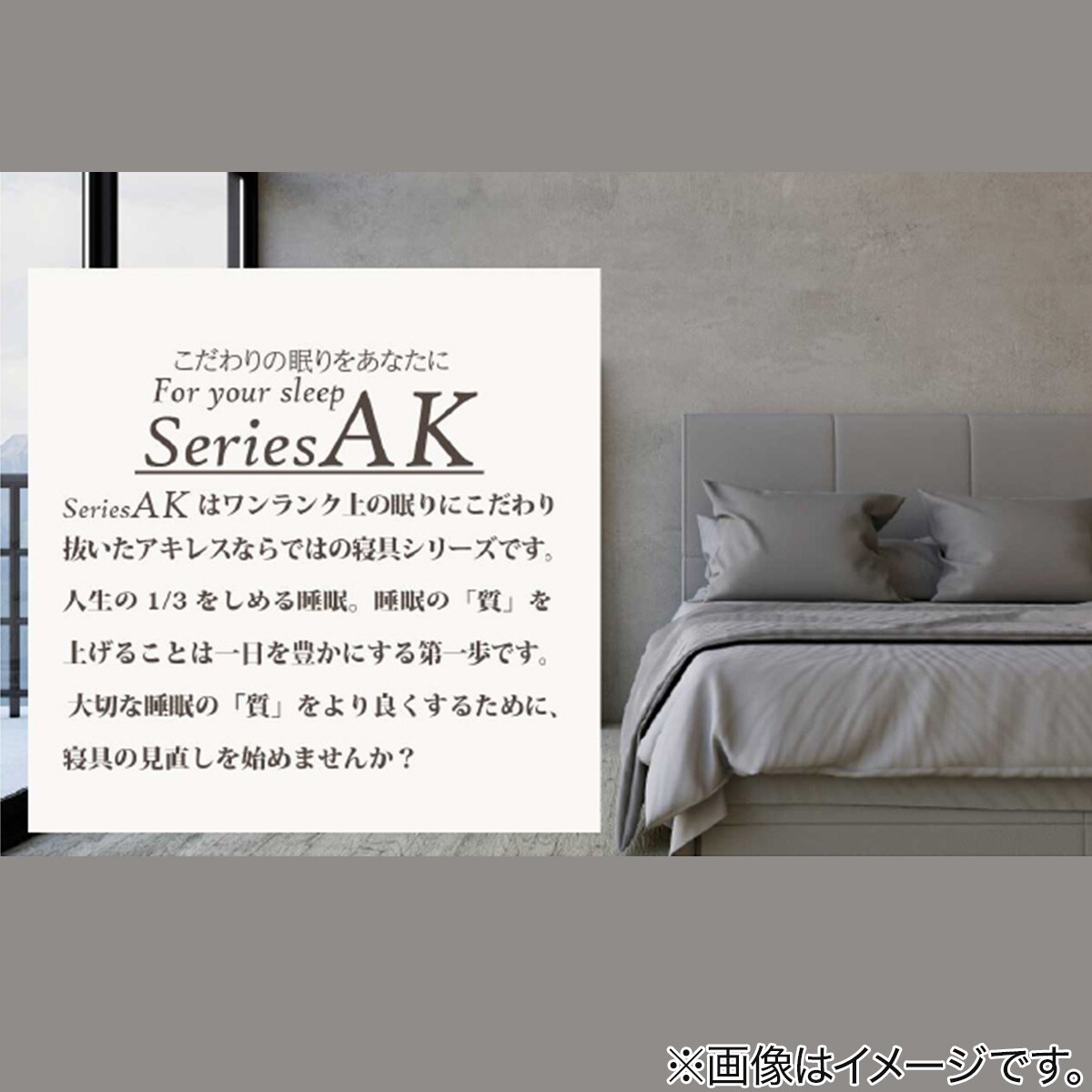 フロートウェーブマットレス スーパーハード S レッド | ニトリネット