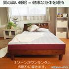 フロートウェーブマットレス　スーパーハード　SD　レッド 2枚目画像