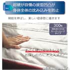 フロートウェーブマットレス スーパーハード SD レッド 5枚目画像