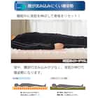 フロートウェーブマットレス スーパーハード SD レッド 6枚目画像