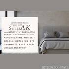 フロートウェーブマットレス　スーパーハード　SD　レッド 8枚目画像