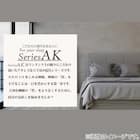 フロートウェーブマットレス スーパーハード SD レッド 8枚目画像