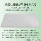 フロートウェーブマットレス　スーパーハード　SD　レッド 9枚目画像