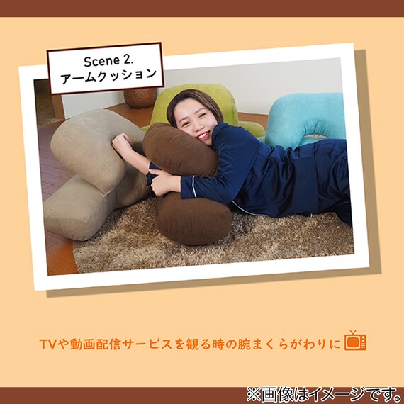 スライダー画像