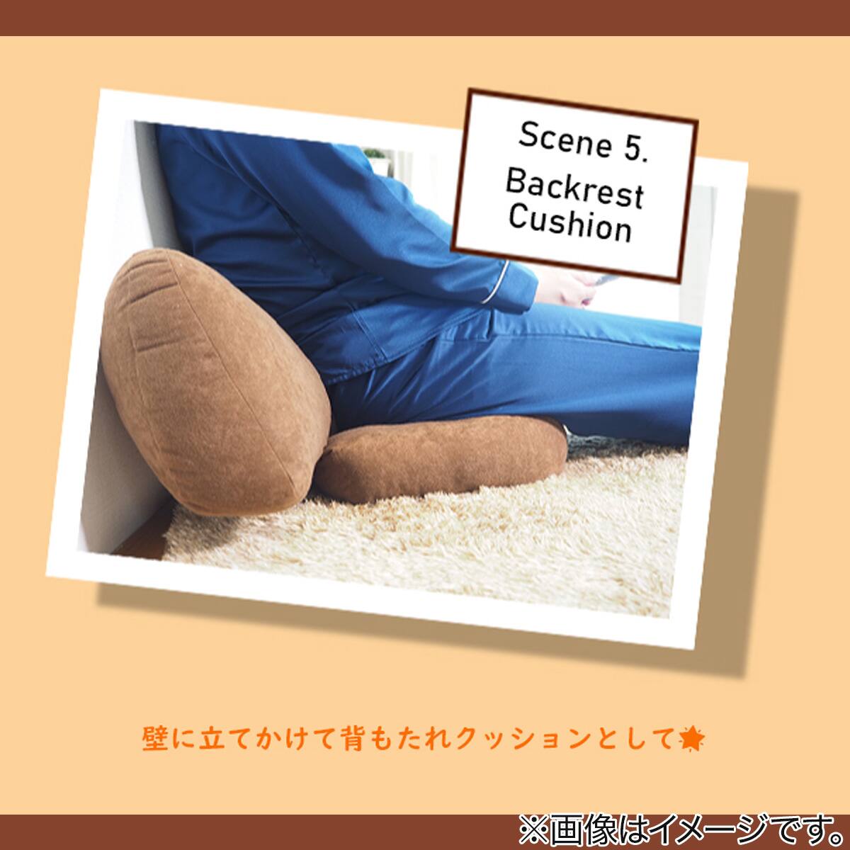 腕まくらクッション GR | ニトリネット【公式】 家具・インテリア通販