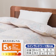 【日本製】ウクライナ産ホワイトダックダウン85% 羽毛布団(贅沢ボリュームアップ)