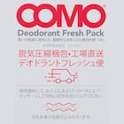 【日本製】ウクライナ産ホワイトダックダウン85% 羽毛布団(贅沢ボリュームアップ セミダブル) 8枚目画像