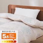 【日本製】ウクライナ産ホワイトダックダウン93% 羽毛布団(贅沢ボリュームアップ ダブル) 1枚目画像