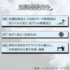 【日本製】ウクライナ産ホワイトダックダウン93% 羽毛布団(贅沢ボリュームアップ ダブル) 3枚目画像