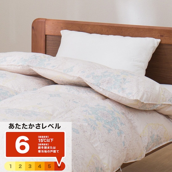 【日本製】ウクライナ産ホワイトグースダウン93% 羽毛布団(贅沢ボリュームアップ クイーン) 1枚目画像