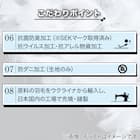 【日本製】ウクライナ産ホワイトグースダウン93% 羽毛布団(贅沢ボリュームアップ クイーン) 3枚目画像