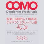 【日本製】ウクライナ産ホワイトグースダウン93% 羽毛布団(贅沢ボリュームアップ クイーン) 8枚目画像