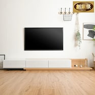 伸縮ローボード(幅179.5~300cm)【期間限定価格:11/27~1/5まで】