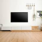 伸縮ローボード (幅179.5~300cm WH/NA) 1枚目画像