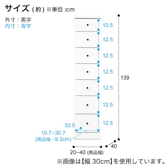 スライダー画像