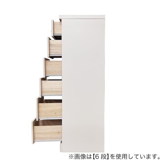 2.5cm刻みで幅が選べる隙間チェスト (幅25cm・4段 WH) 6枚目画像