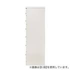 2.5cm刻みで幅が選べる隙間チェスト (幅27.5cm・5段 WH) 5枚目画像