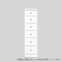ニトリ 6段 チェストの人気商品・通販・価格比較 - 価格.com