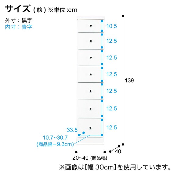 スライダー画像