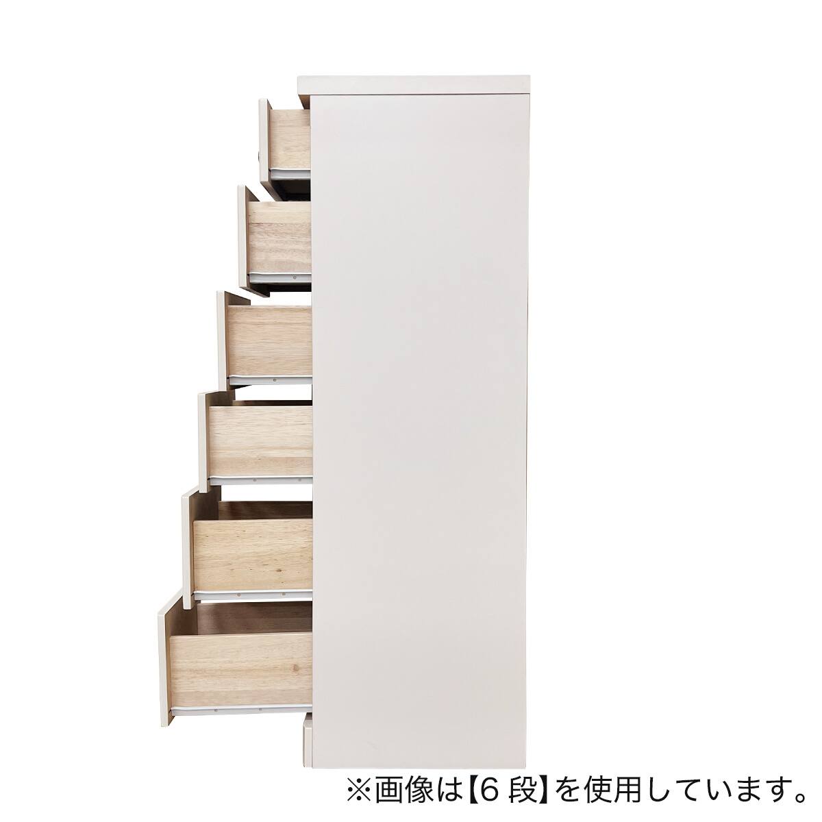 2.5cm刻みで幅が選べる隙間チェスト (幅32.5cm・6段 WH) | ニトリ