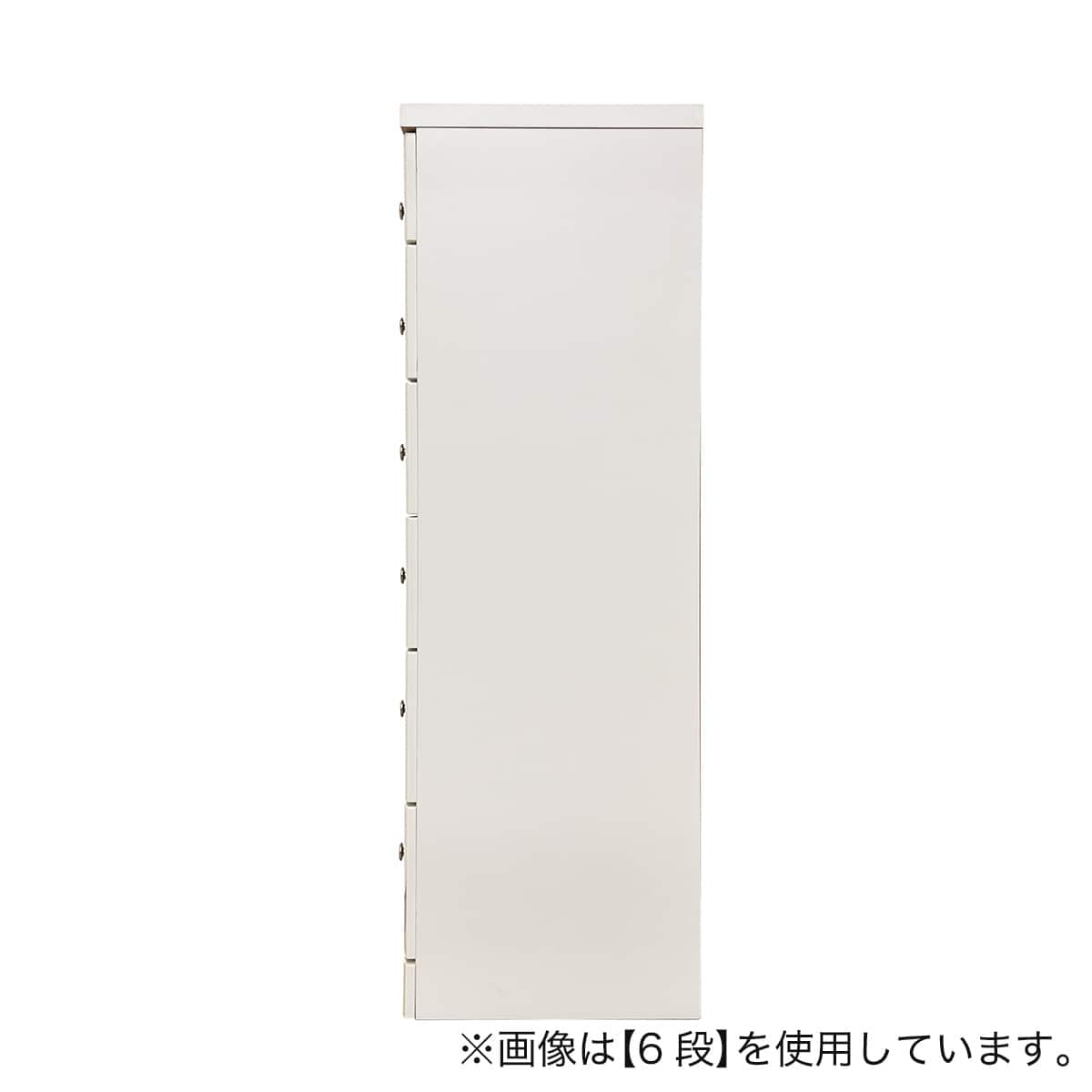 2.5cm刻みで幅が選べる隙間チェスト (幅35cm・6段 WH) | ニトリネット