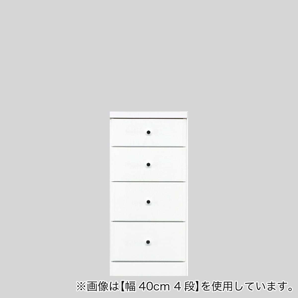 ニトリ 6段チェスト 幅104.5×奥行41.8×高さ136.5㎝ 衣類収納 引き出し8杯 ホワイト 札幌市 西岡店 ニトリ（NITORI） 選べるチェスト60 5段 (奥行55cm OAK) : ニトリ