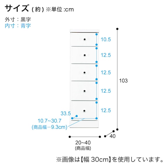 スライダー画像