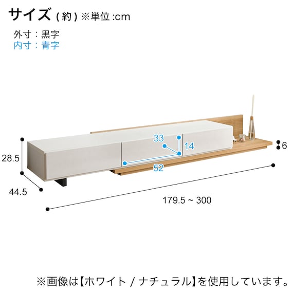 スライダー画像
