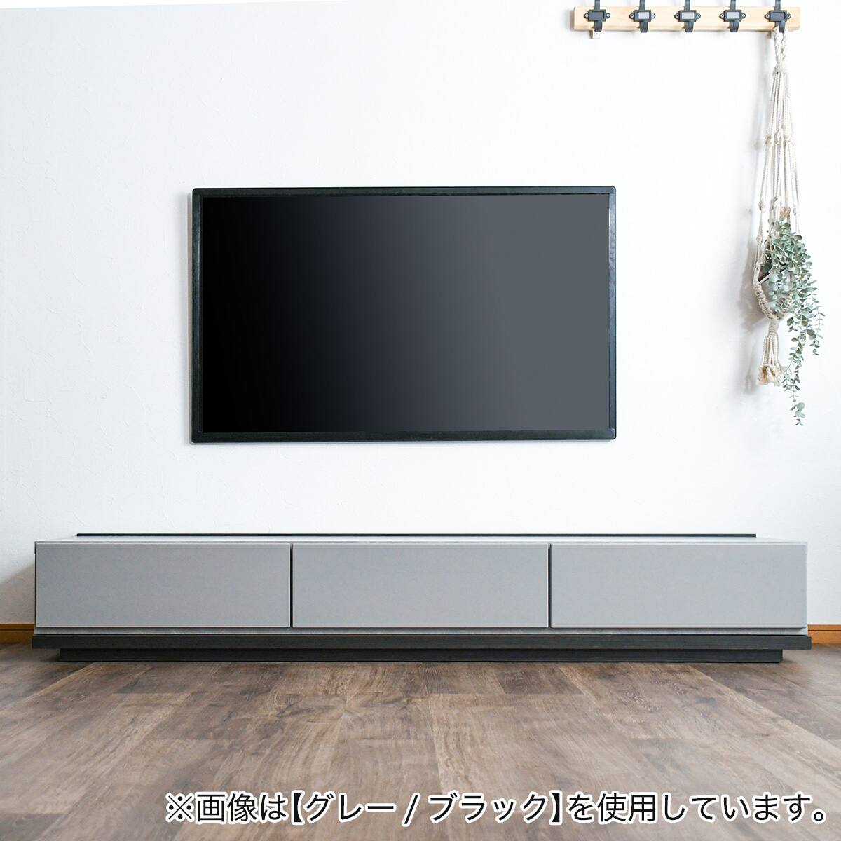 10r92 ニトリ テレビ台 ローボード パルサー 165 LBR テレビ台