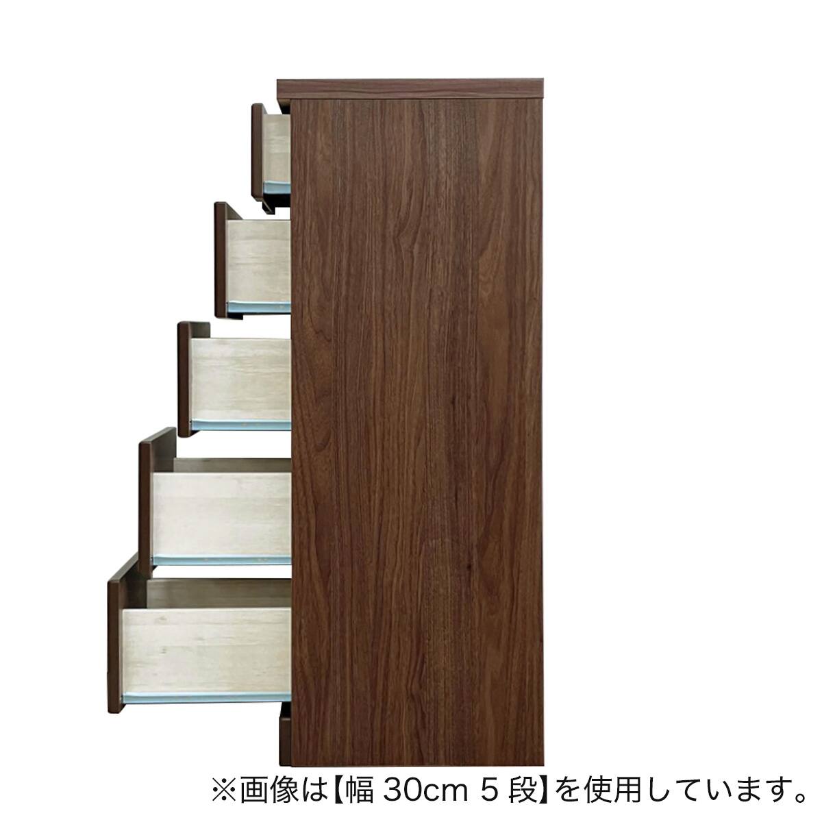 2.5cm刻みで幅が選べる隙間チェスト (幅35cm・4段 BR) | ニトリネット